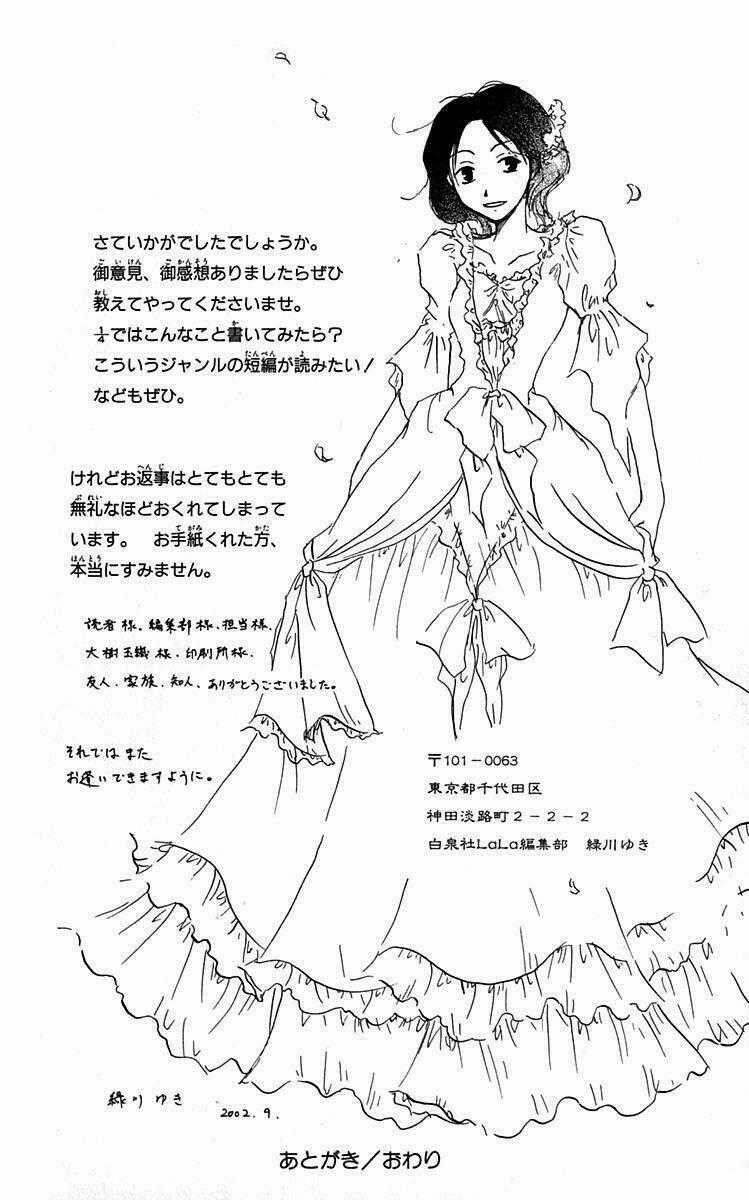 Hiiro No Isu Chapter 3 trang 85