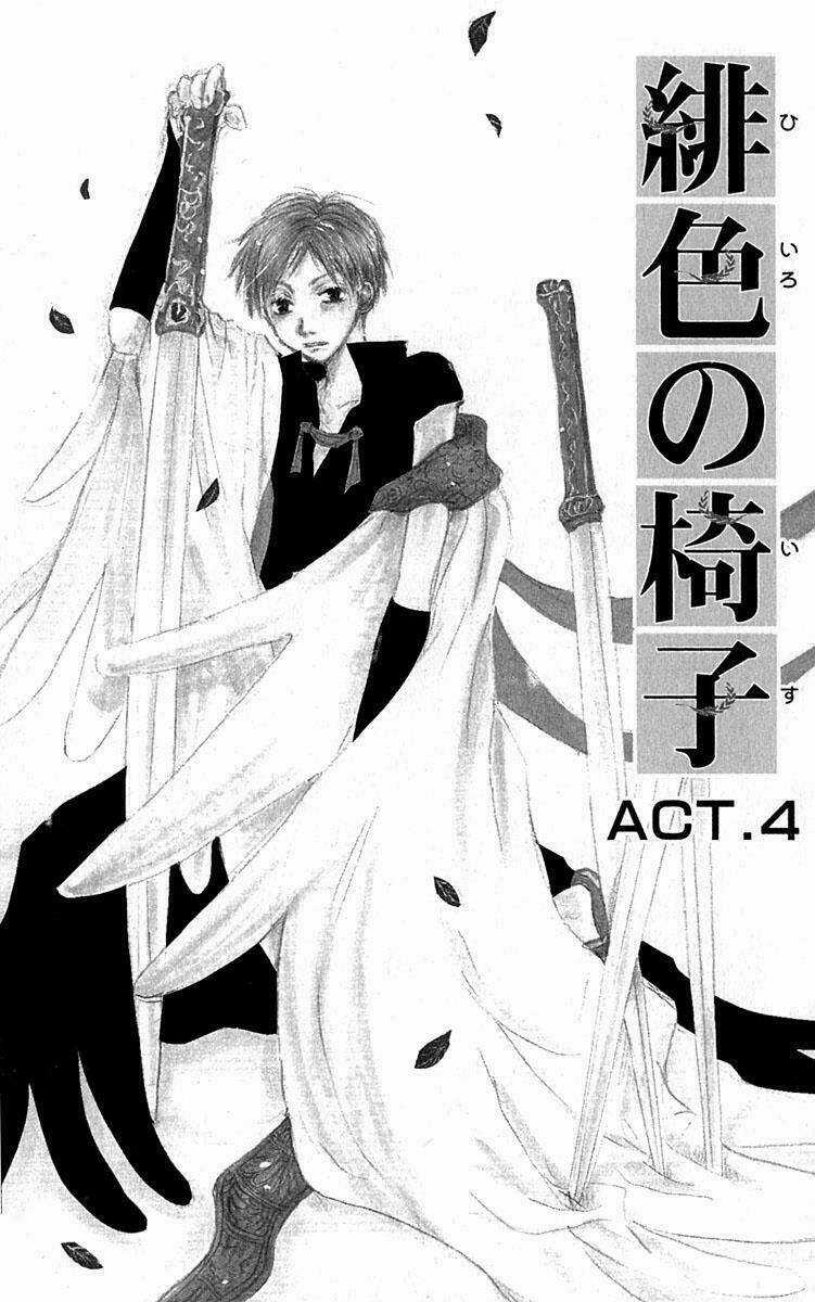 Hiiro No Isu Chapter 4 trang 5