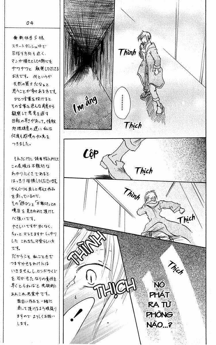 Hiiro No Isu Chapter 5 trang 21