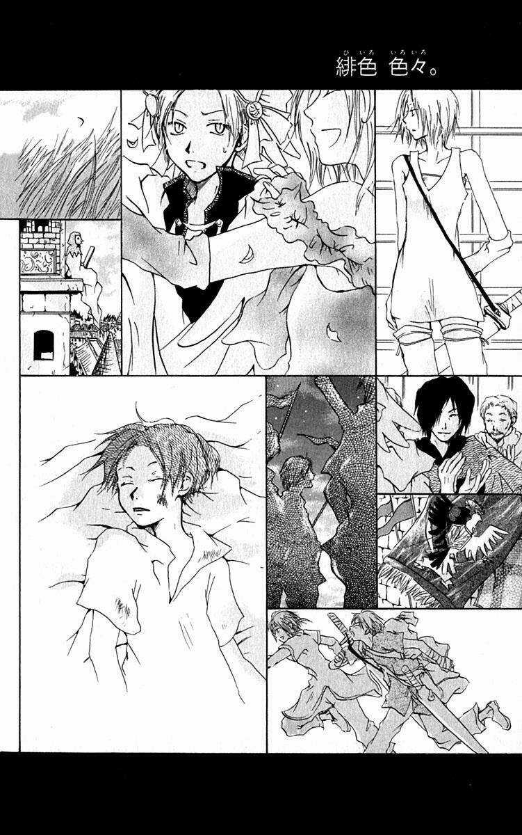 Hiiro No Isu Chapter 6 trang 58
