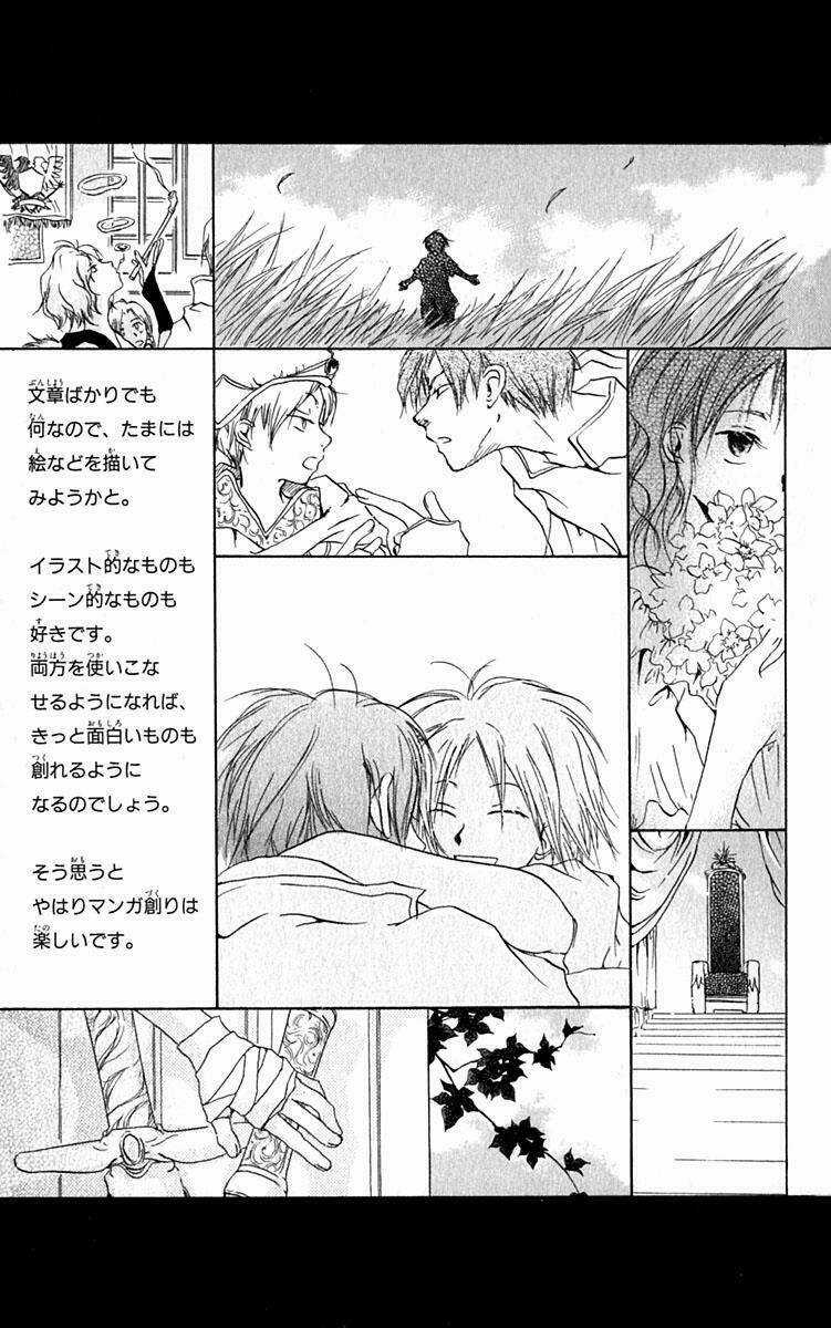 Hiiro No Isu Chapter 6 trang 59