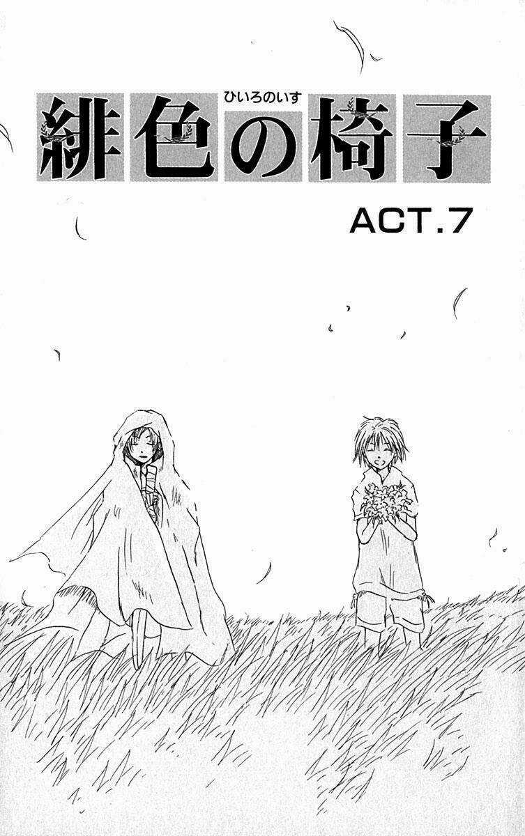 Hiiro No Isu Chapter 7 trang 5
