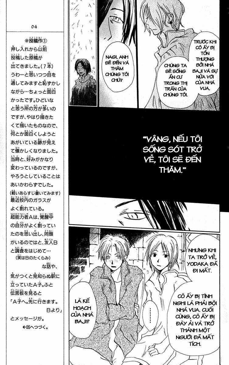 Hiiro No Isu Chapter 8 trang 24