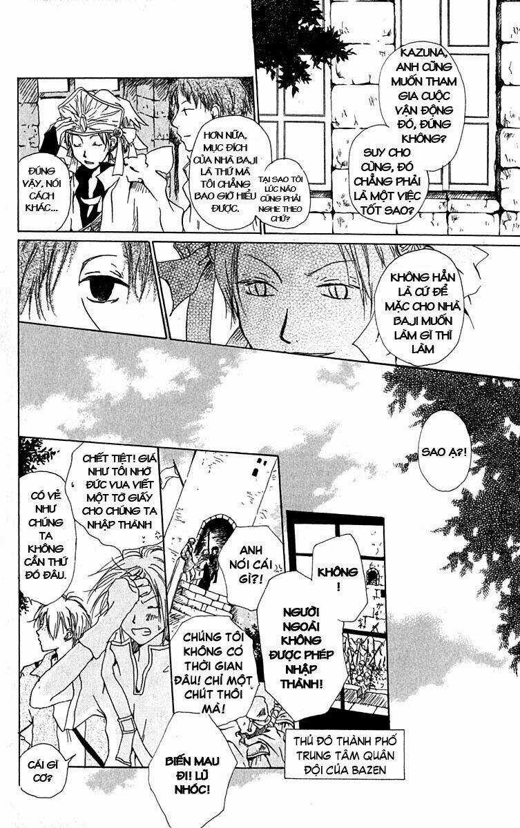 Hiiro No Isu Chapter 8 trang 7