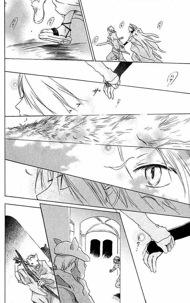 Hiiro No Isu Chapter 9 trang 16
