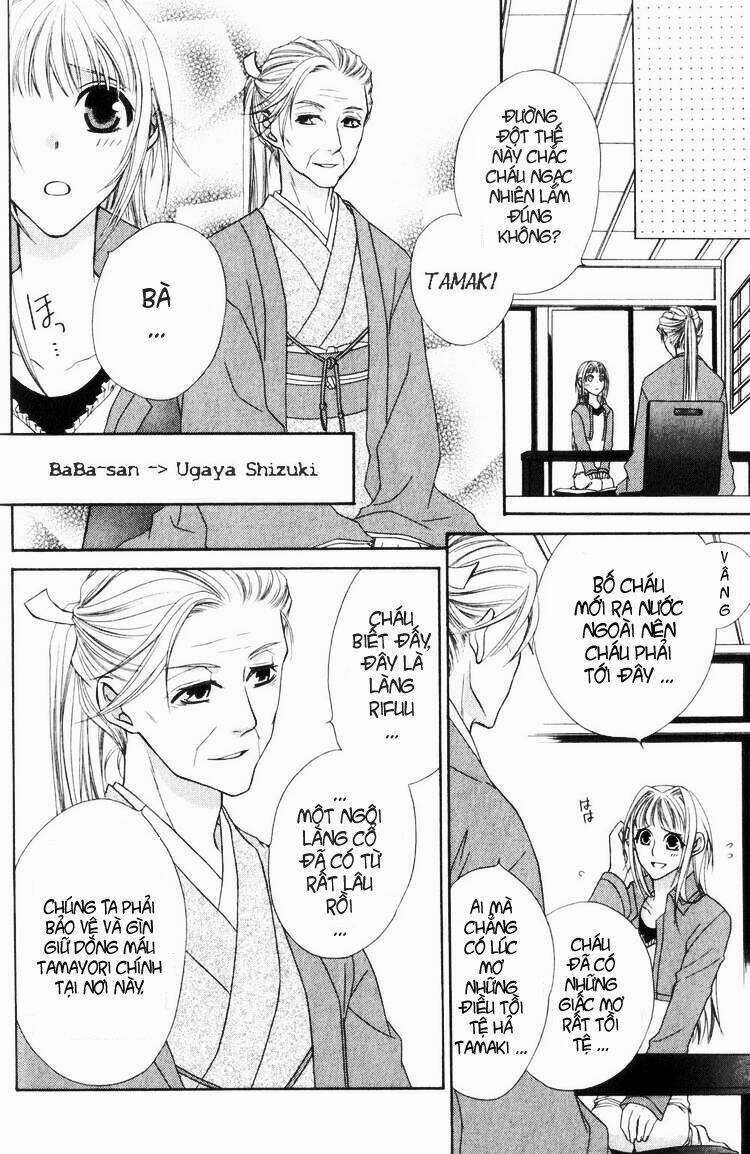 Hiiro No Kakera - Mezame No Kiza Chapter 1 trang 11