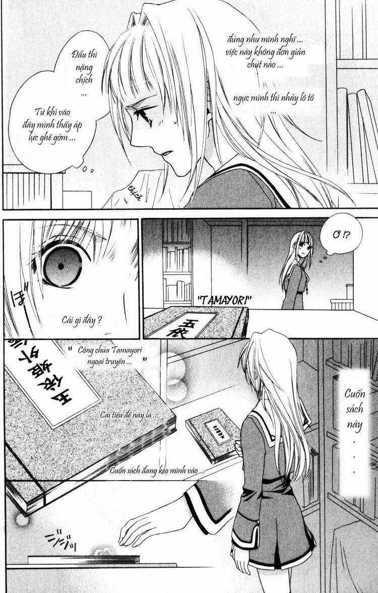 Hiiro No Kakera - Mezame No Kiza Chapter 1 trang 23