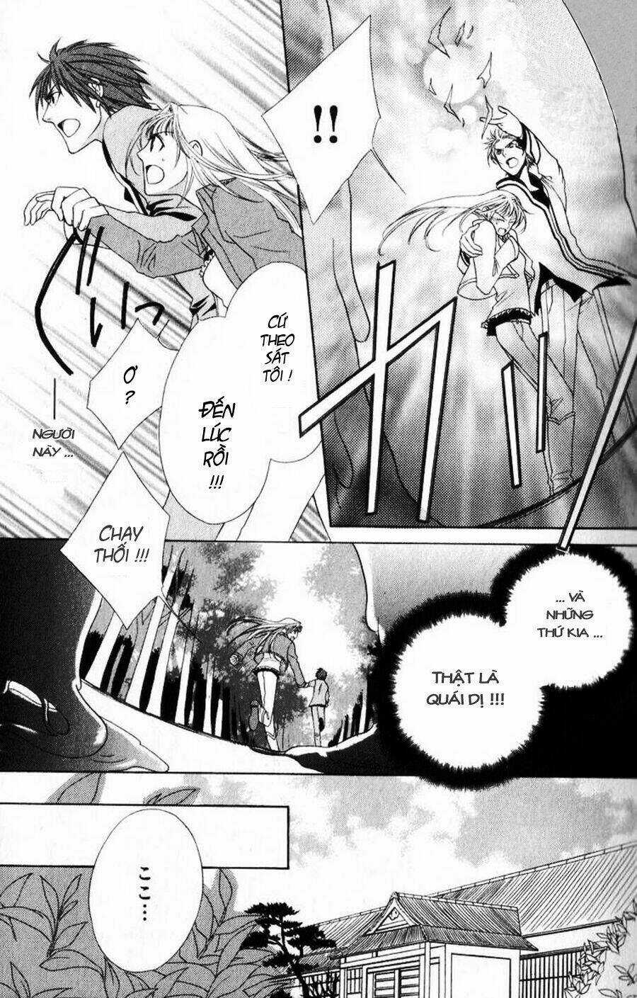 Hiiro No Kakera - Mezame No Kiza Chapter 1 trang 8