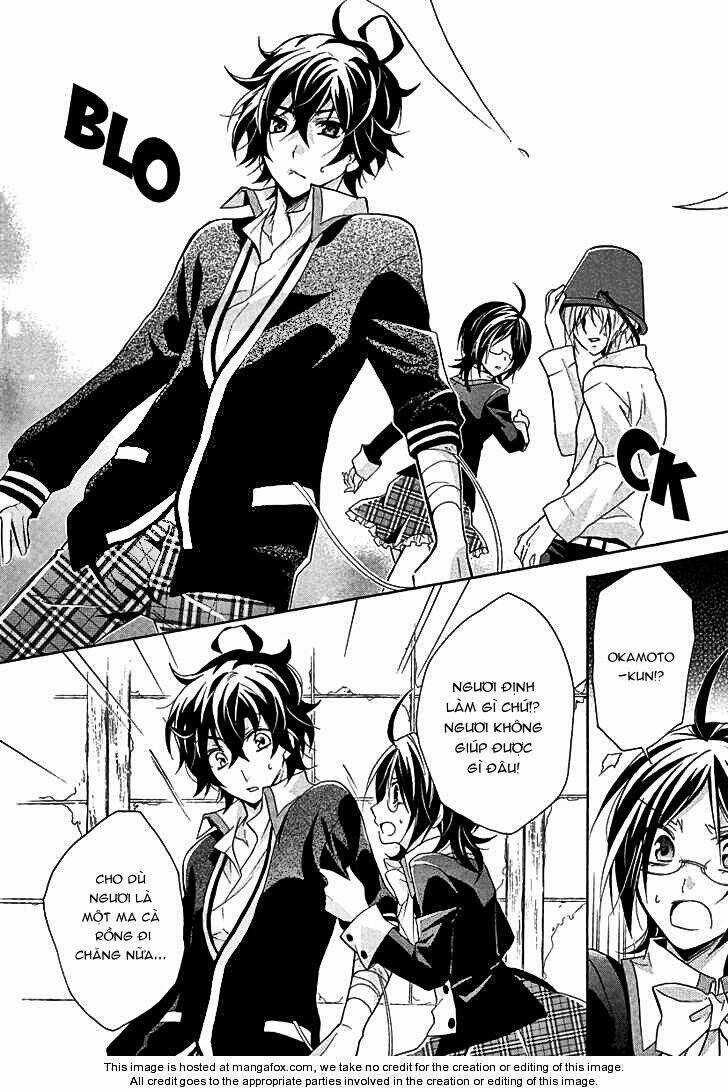 Hiiro Ouji Chapter 1 trang 23