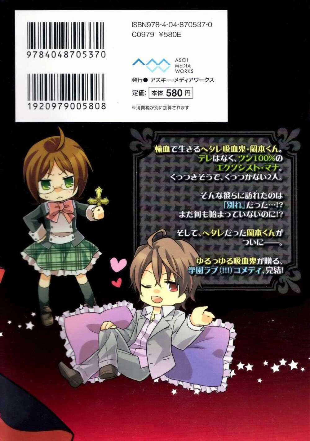 Hiiro Ouji Chapter 11 trang 3