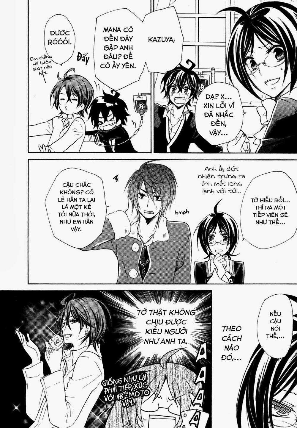 Hiiro Ouji Chapter 12 trang 10