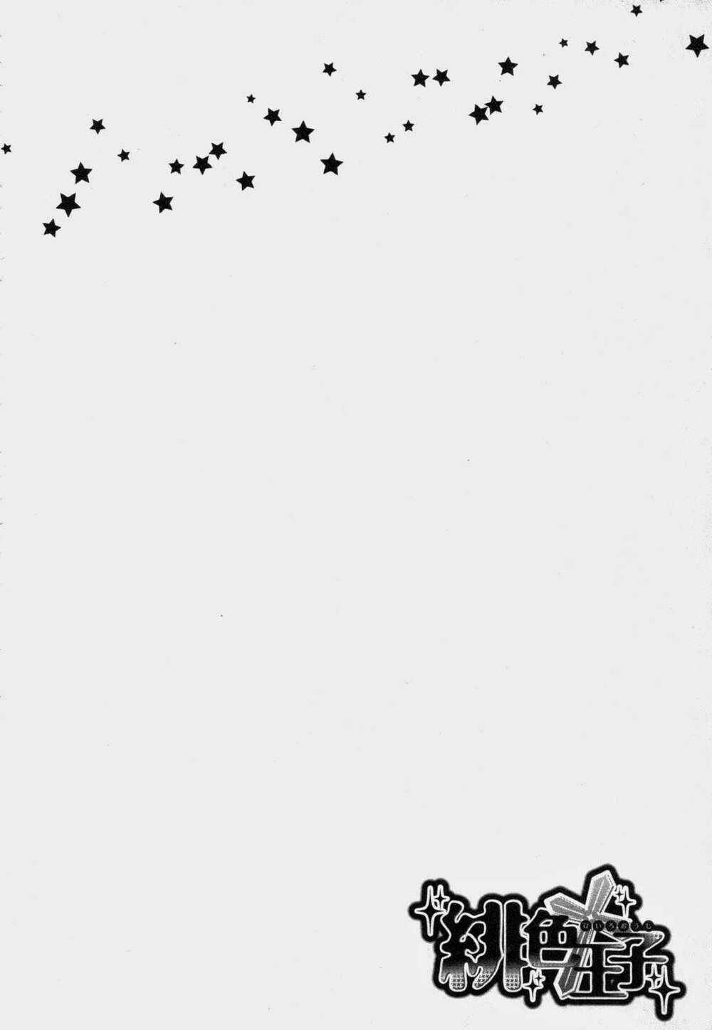 Hiiro Ouji Chapter 12 trang 2