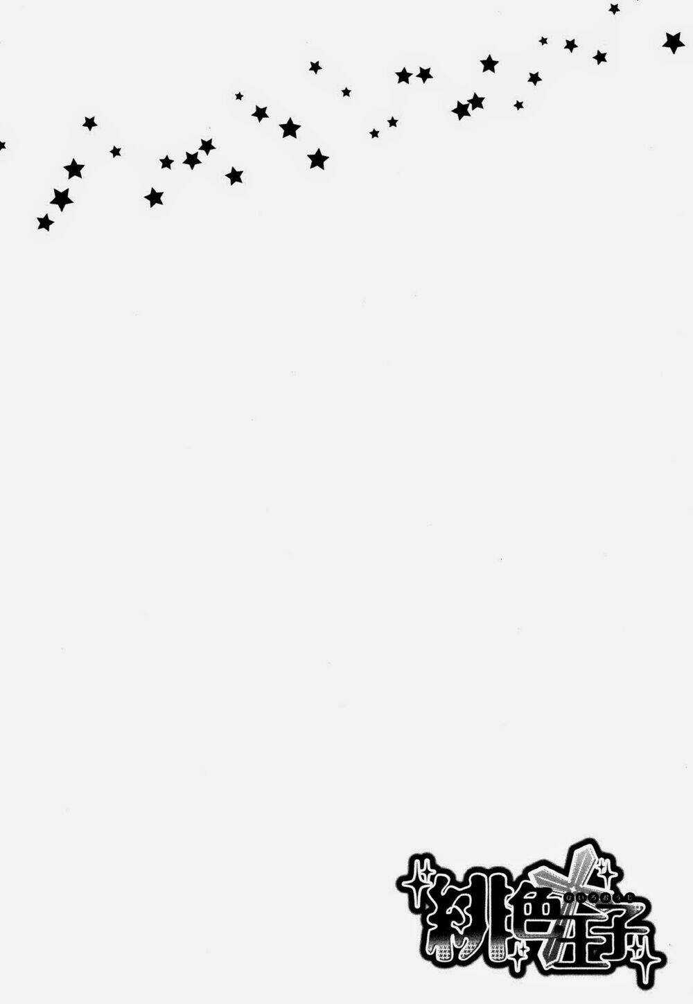 Hiiro Ouji Chapter 16 trang 2