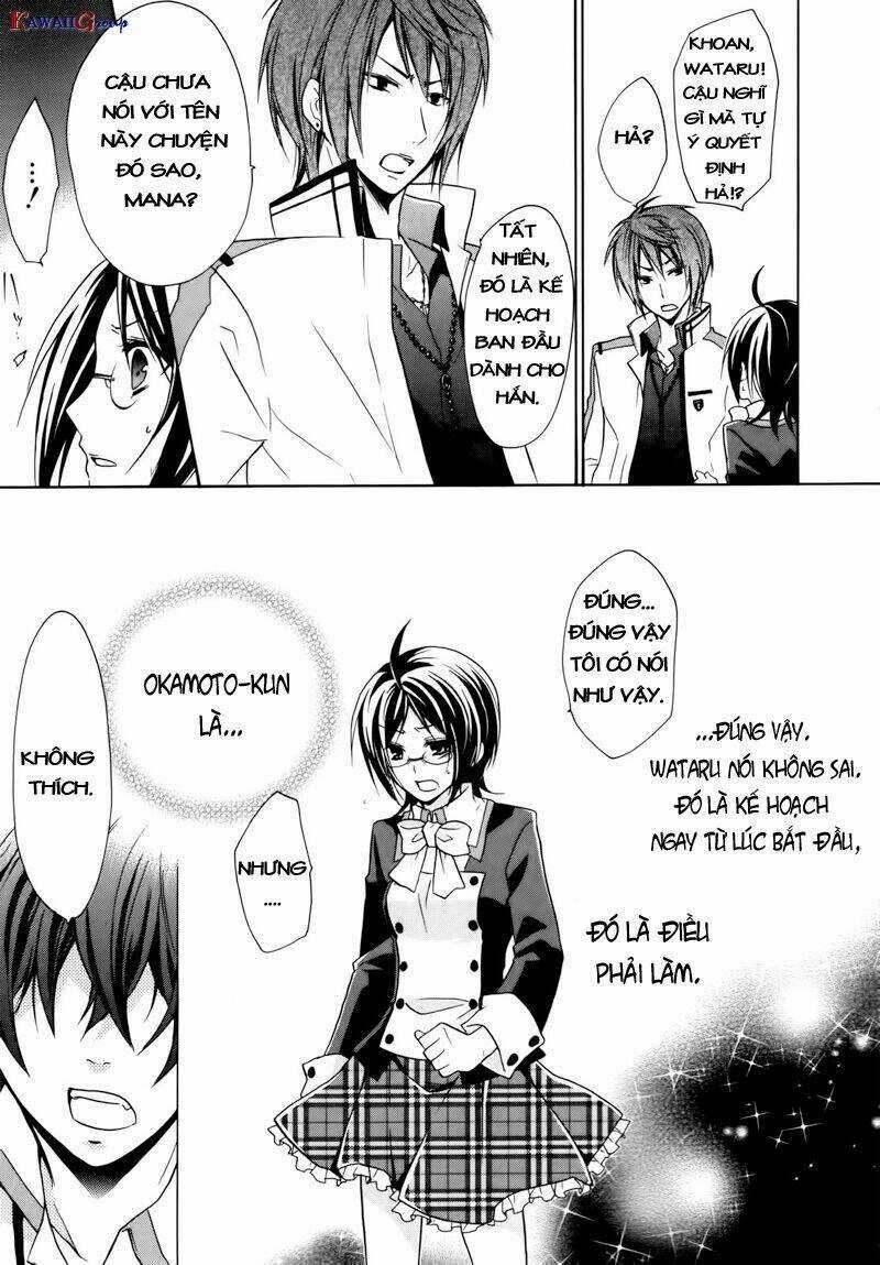 Hiiro Ouji Chapter 4 trang 25