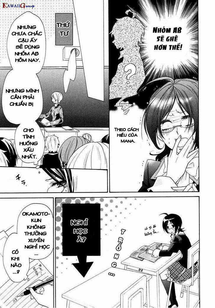 Hiiro Ouji Chapter 5 trang 11