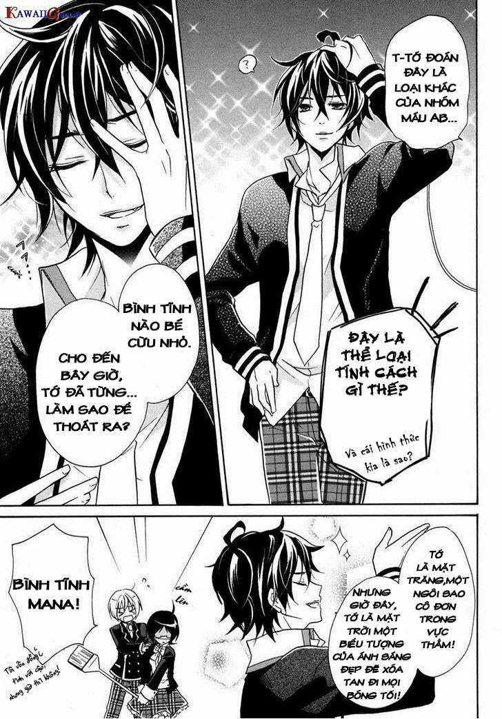 Hiiro Ouji Chapter 5 trang 17