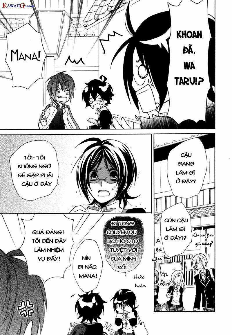 Hiiro Ouji Chapter 6 trang 12