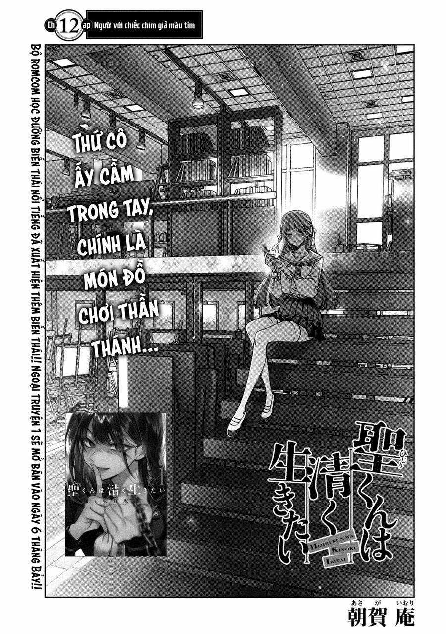 Hijiri Kun Chỉ Muốn Sống Thanh Liêm Chapter 12 trang 4