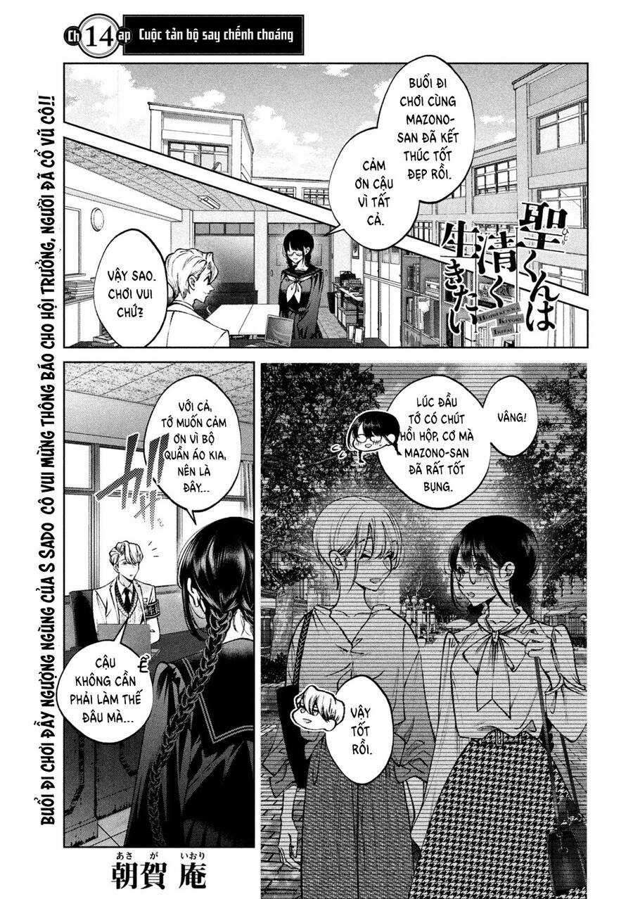 Hijiri Kun Chỉ Muốn Sống Thanh Liêm Chapter 14 trang 5