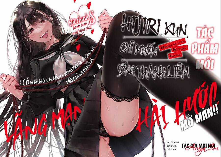 Hijiri Kun Chỉ Muốn Sống Thanh Liêm Chapter 16 trang 4