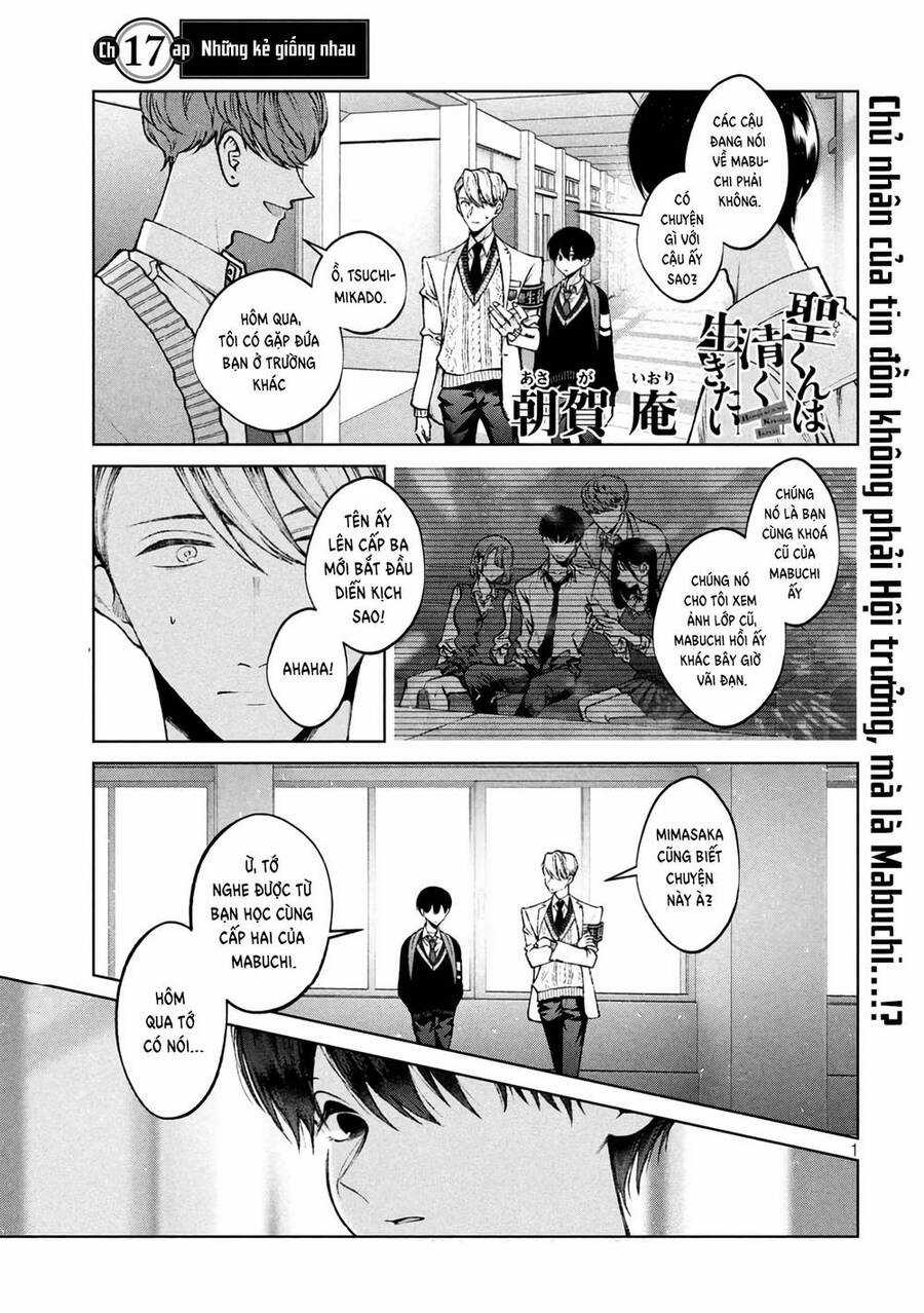 Hijiri Kun Chỉ Muốn Sống Thanh Liêm Chapter 17 trang 5