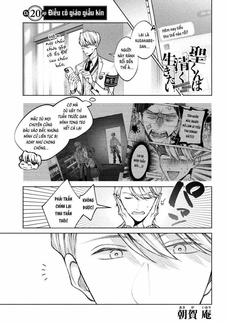Hijiri Kun Chỉ Muốn Sống Thanh Liêm Chapter 20 trang 5