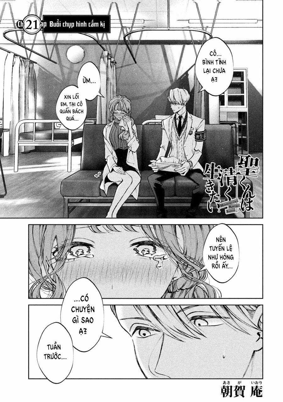 Hijiri Kun Chỉ Muốn Sống Thanh Liêm Chapter 21 trang 5