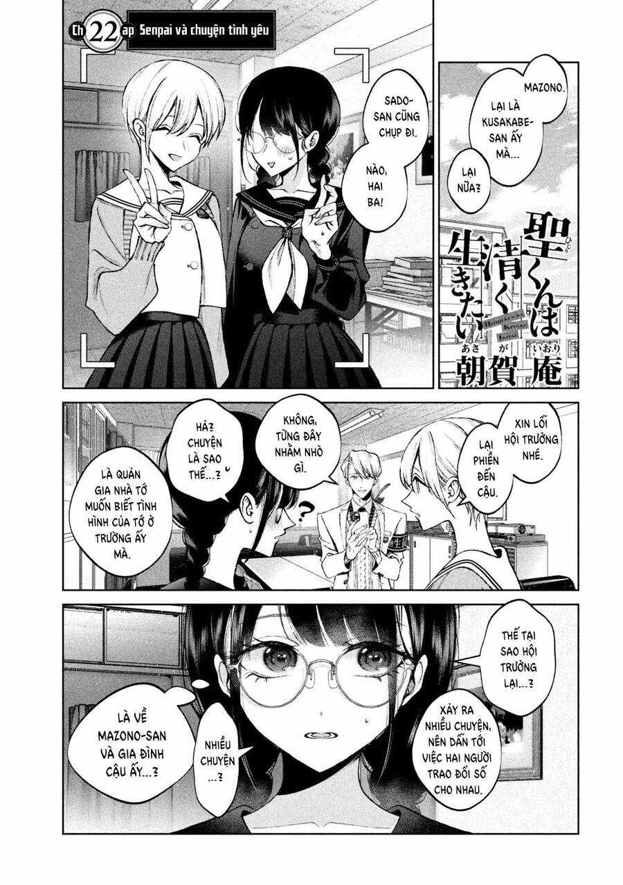 Hijiri Kun Chỉ Muốn Sống Thanh Liêm Chapter 22 trang 5