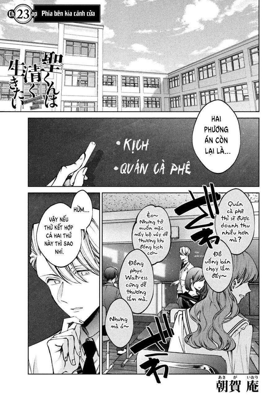 Hijiri Kun Chỉ Muốn Sống Thanh Liêm Chapter 23 trang 6