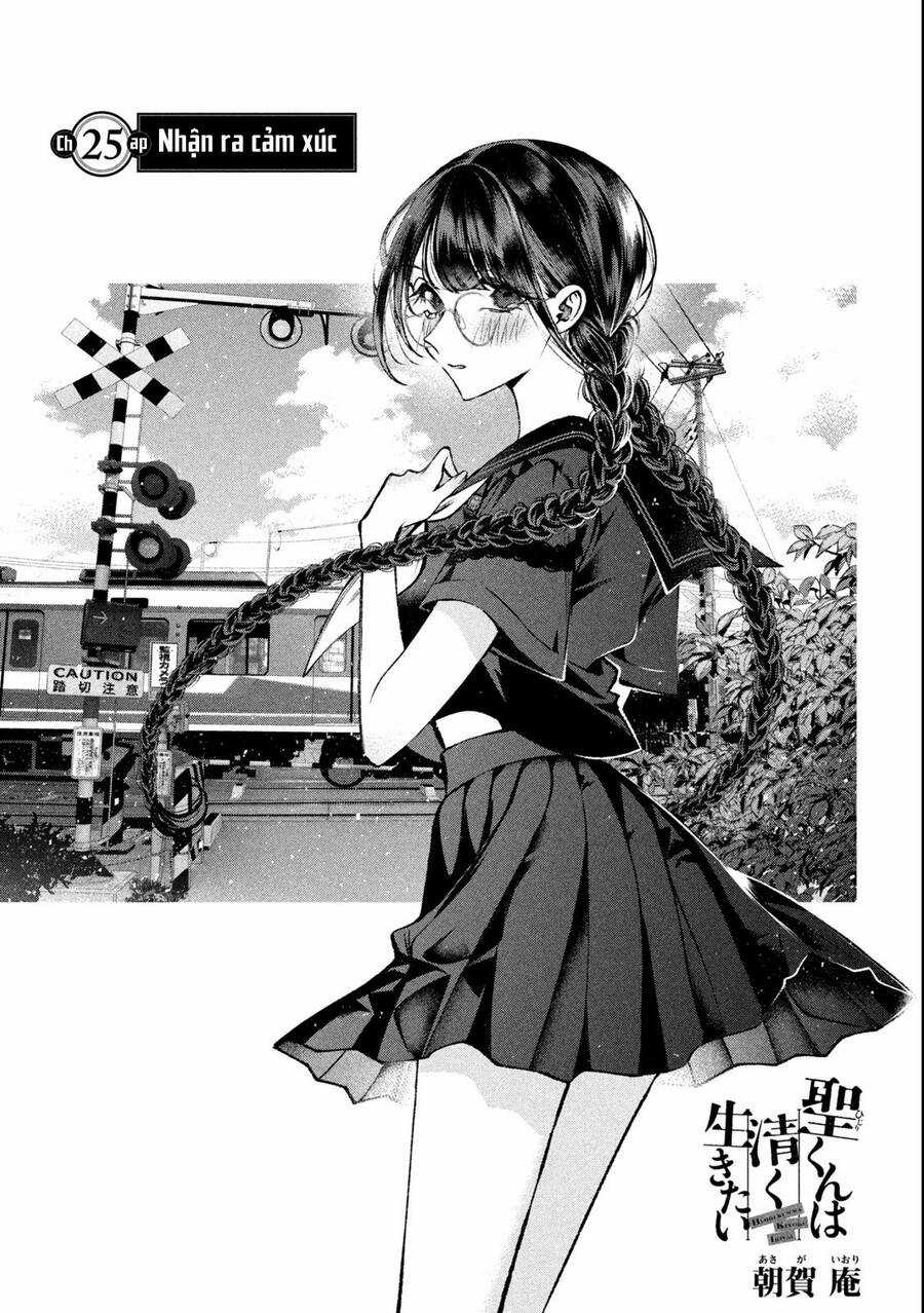 Hijiri Kun Chỉ Muốn Sống Thanh Liêm Chapter 25 trang 5