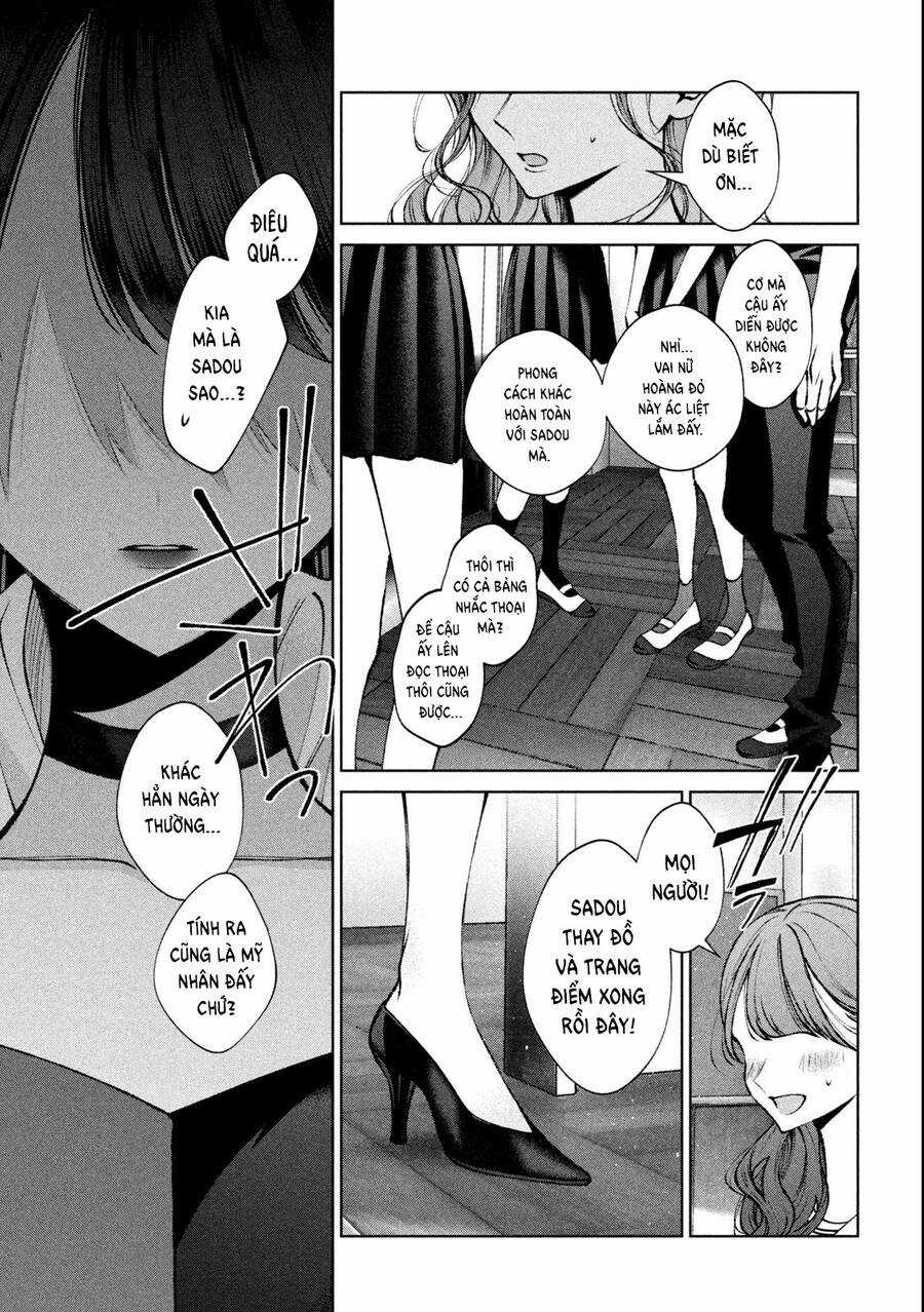 Hijiri Kun Chỉ Muốn Sống Thanh Liêm Chapter 26 trang 17