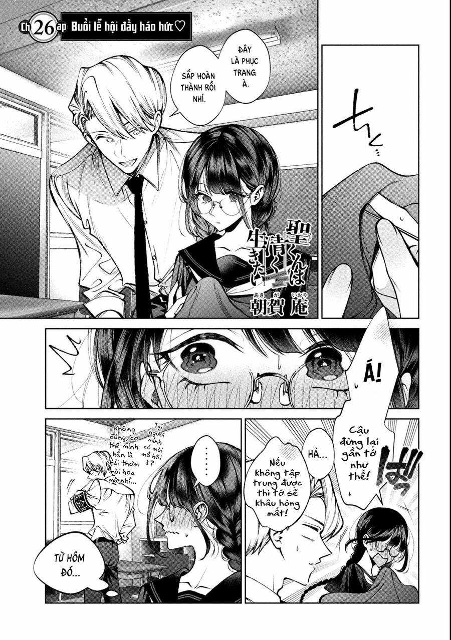 Hijiri Kun Chỉ Muốn Sống Thanh Liêm Chapter 26 trang 5