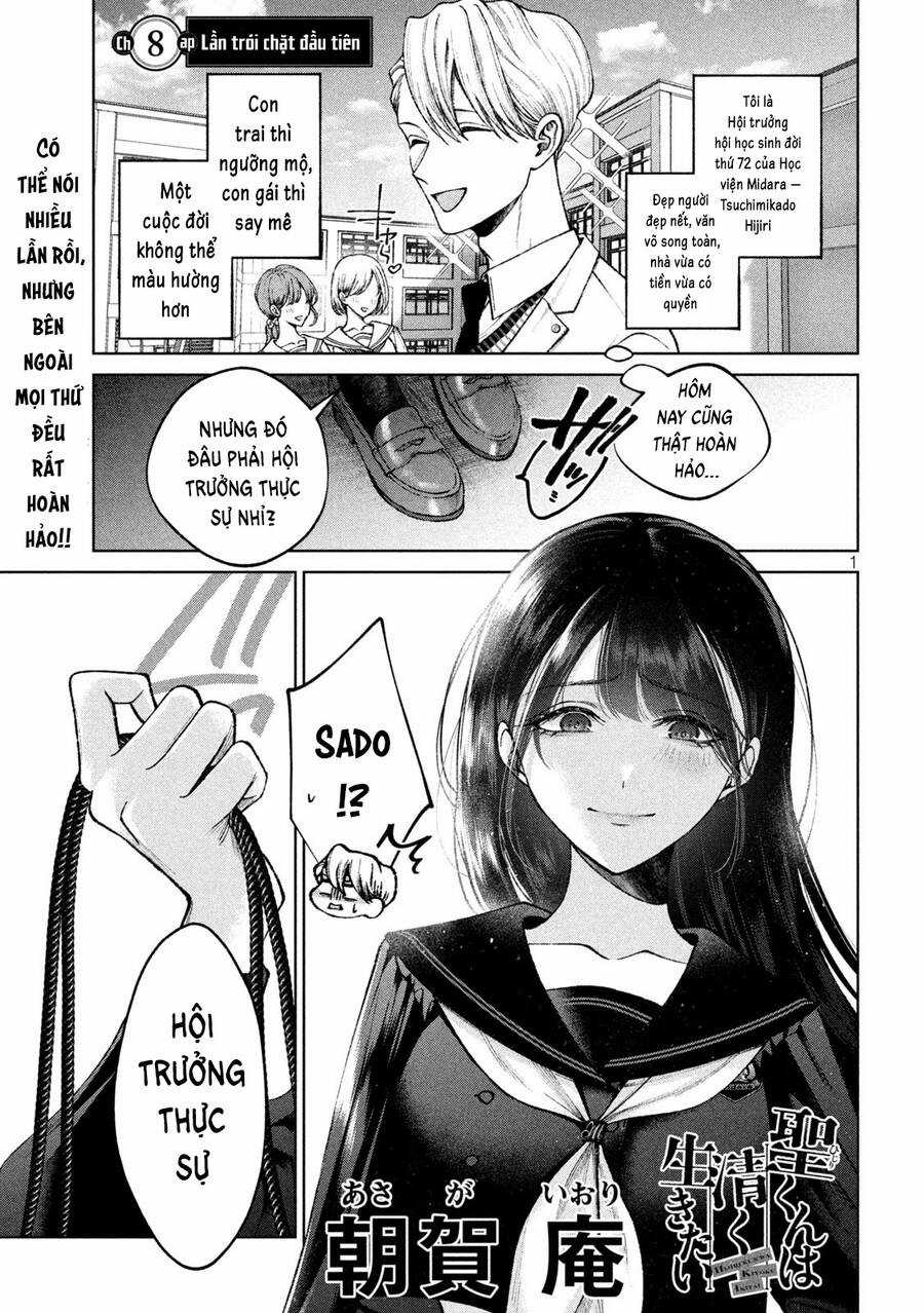 Hijiri Kun Chỉ Muốn Sống Thanh Liêm Chapter 8 trang 4