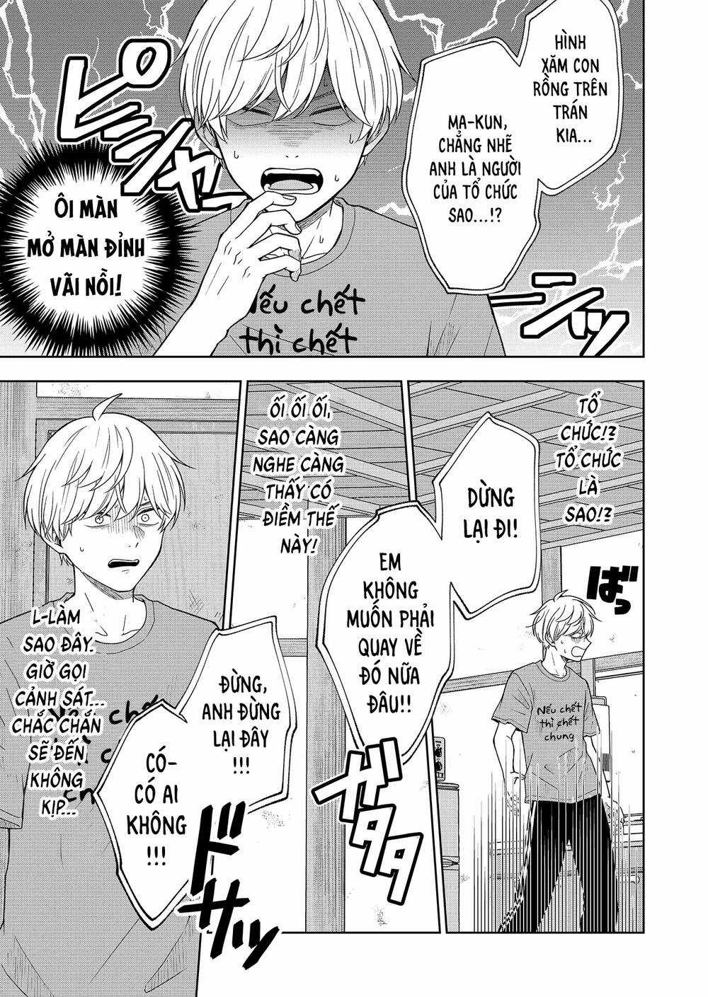 Hijiri San Không Chịu Diễn Theo Kịch Bản Chapter 1 trang 11