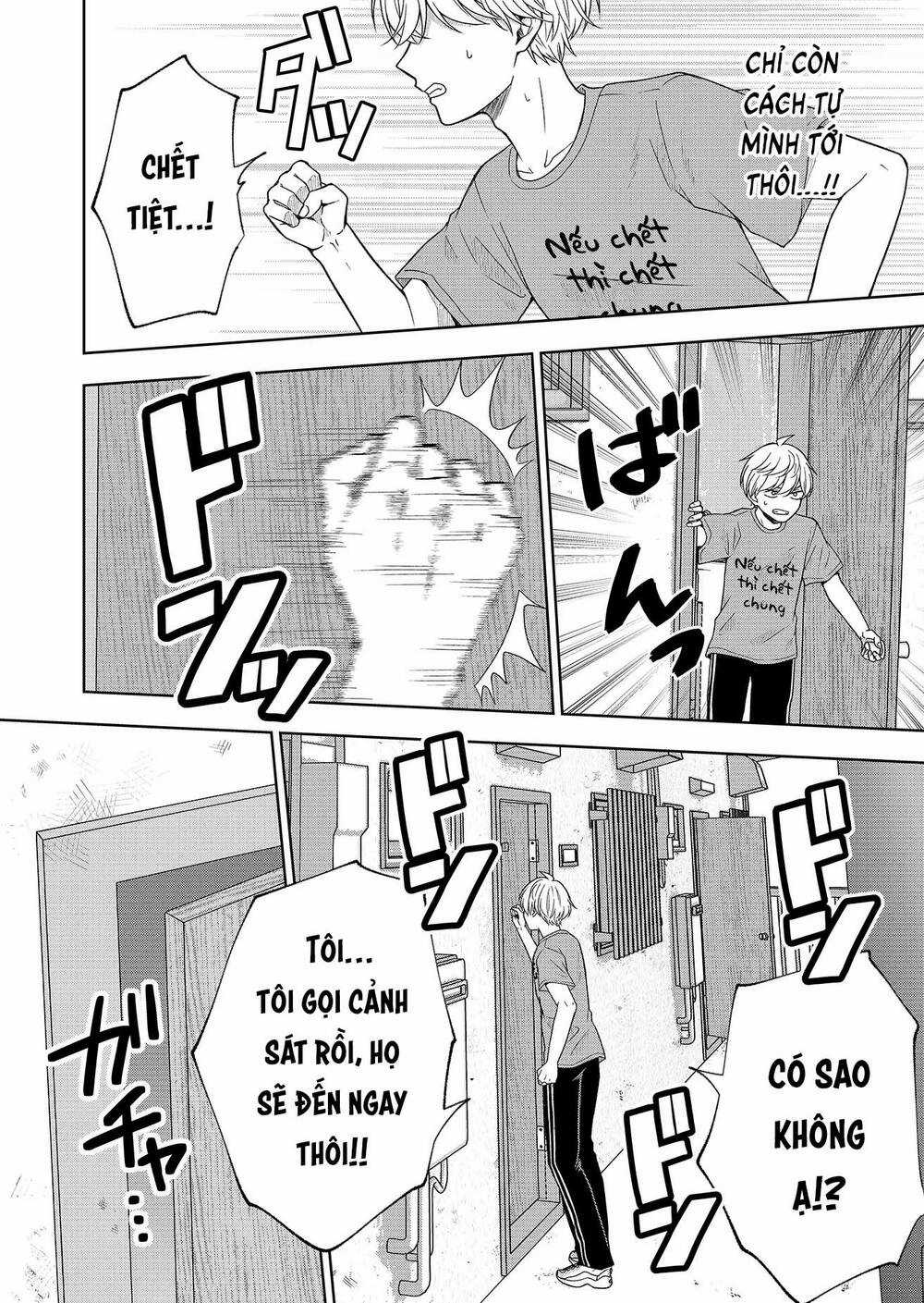 Hijiri San Không Chịu Diễn Theo Kịch Bản Chapter 1 trang 12