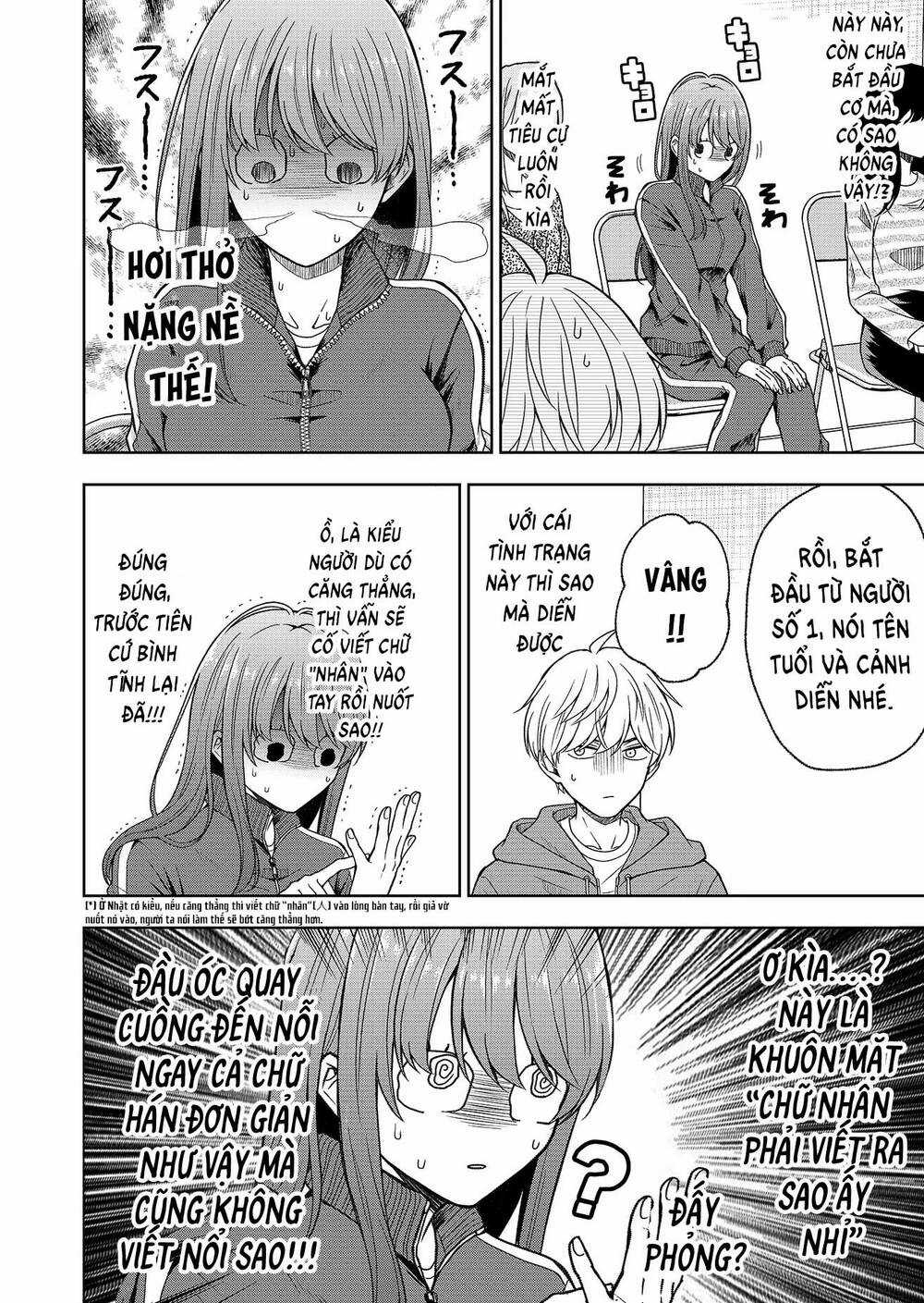 Hijiri San Không Chịu Diễn Theo Kịch Bản Chapter 1 trang 22