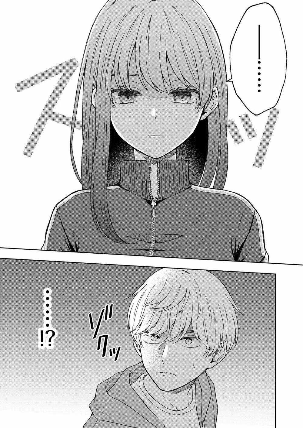 Hijiri San Không Chịu Diễn Theo Kịch Bản Chapter 1 trang 35