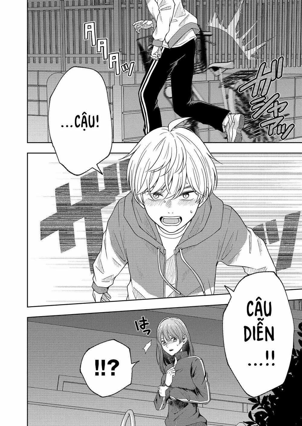 Hijiri San Không Chịu Diễn Theo Kịch Bản Chapter 1 trang 40