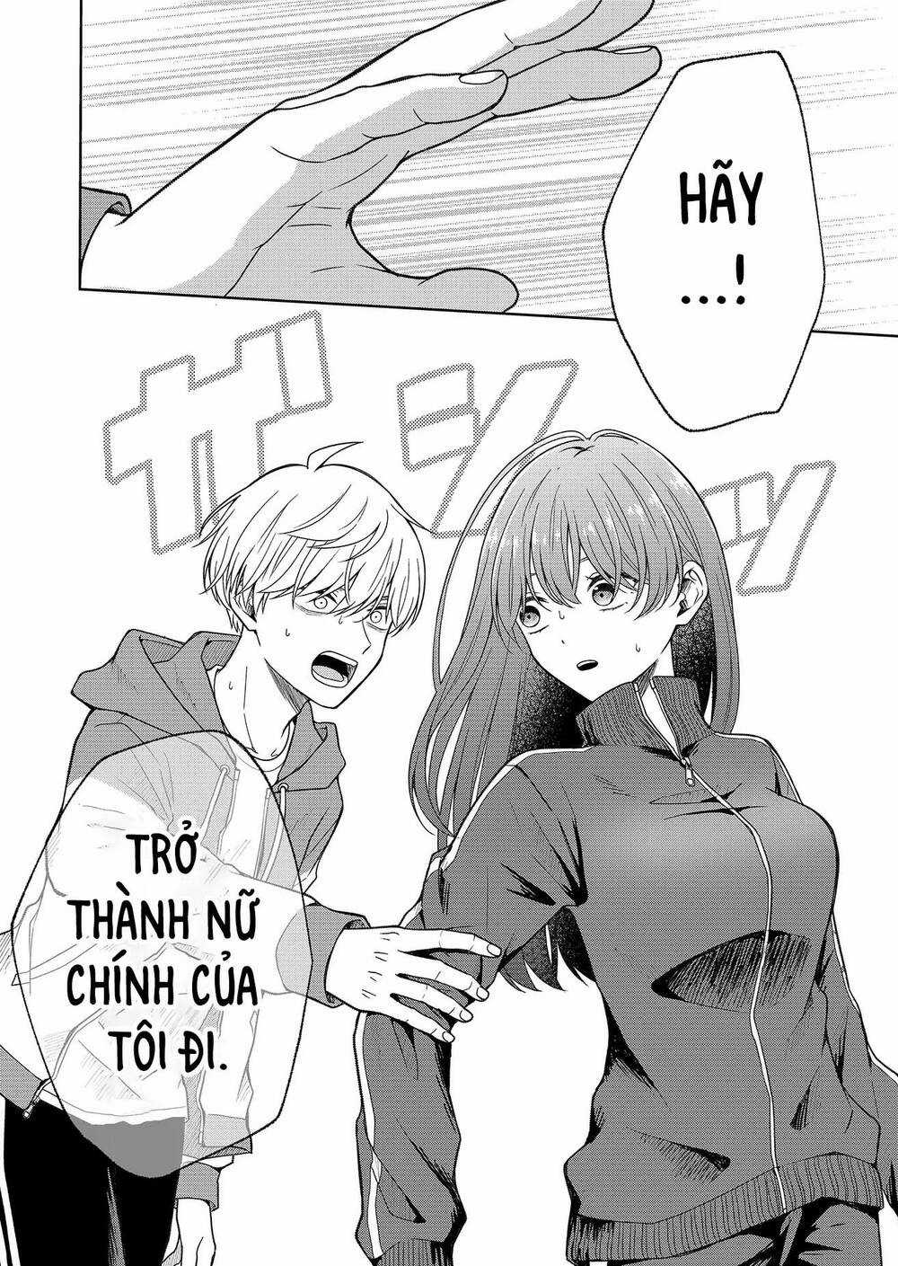 Hijiri San Không Chịu Diễn Theo Kịch Bản Chapter 1 trang 42