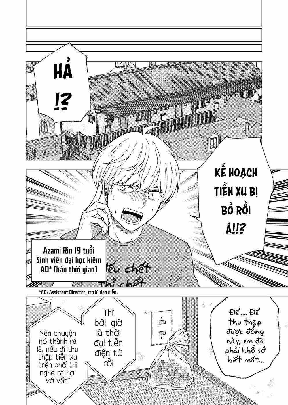 Hijiri San Không Chịu Diễn Theo Kịch Bản Chapter 1 trang 6