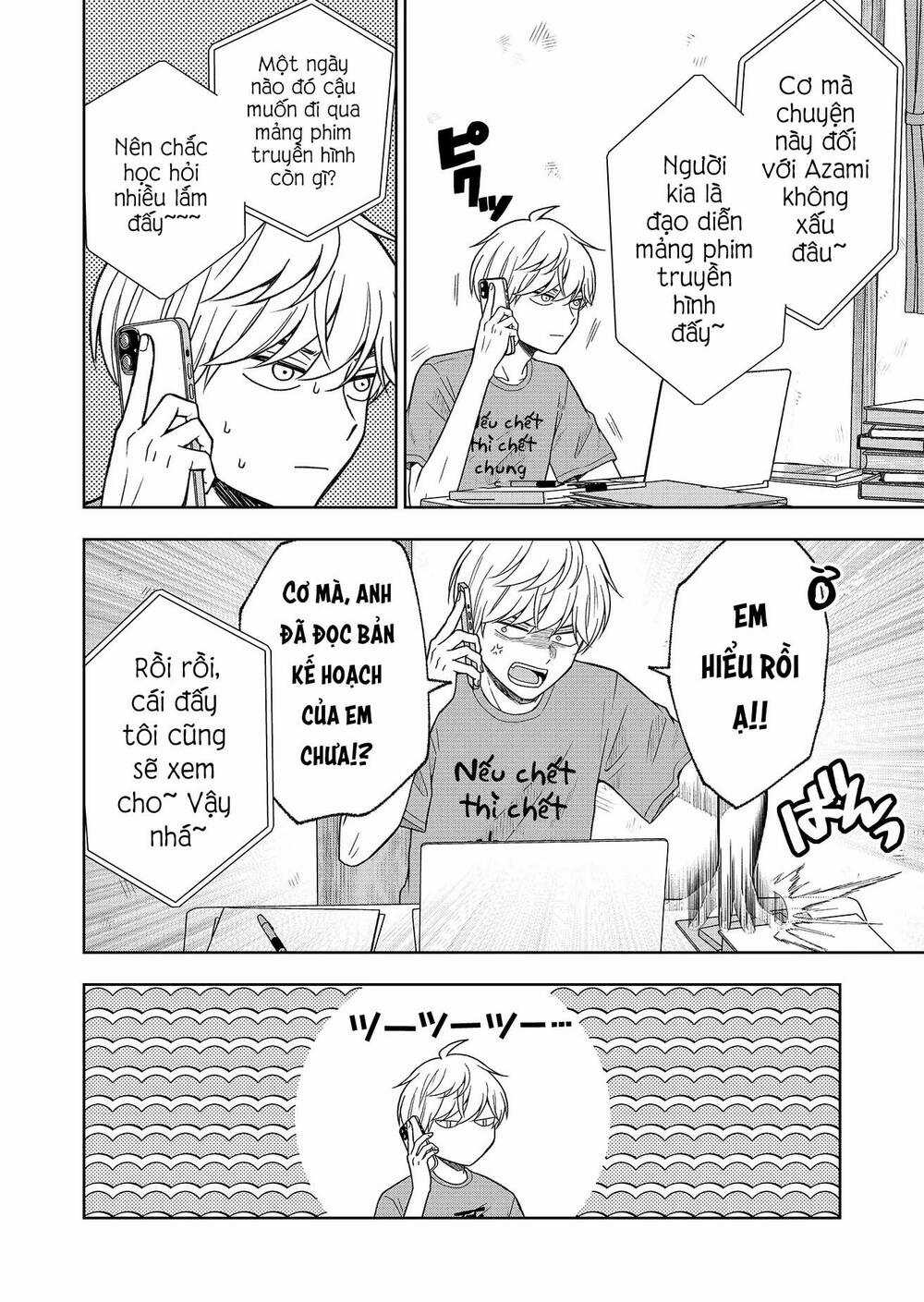 Hijiri San Không Chịu Diễn Theo Kịch Bản Chapter 1 trang 8