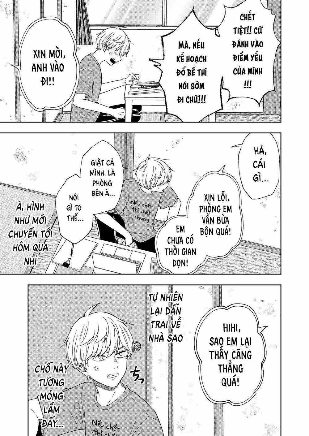 Hijiri San Không Chịu Diễn Theo Kịch Bản Chapter 1 trang 9