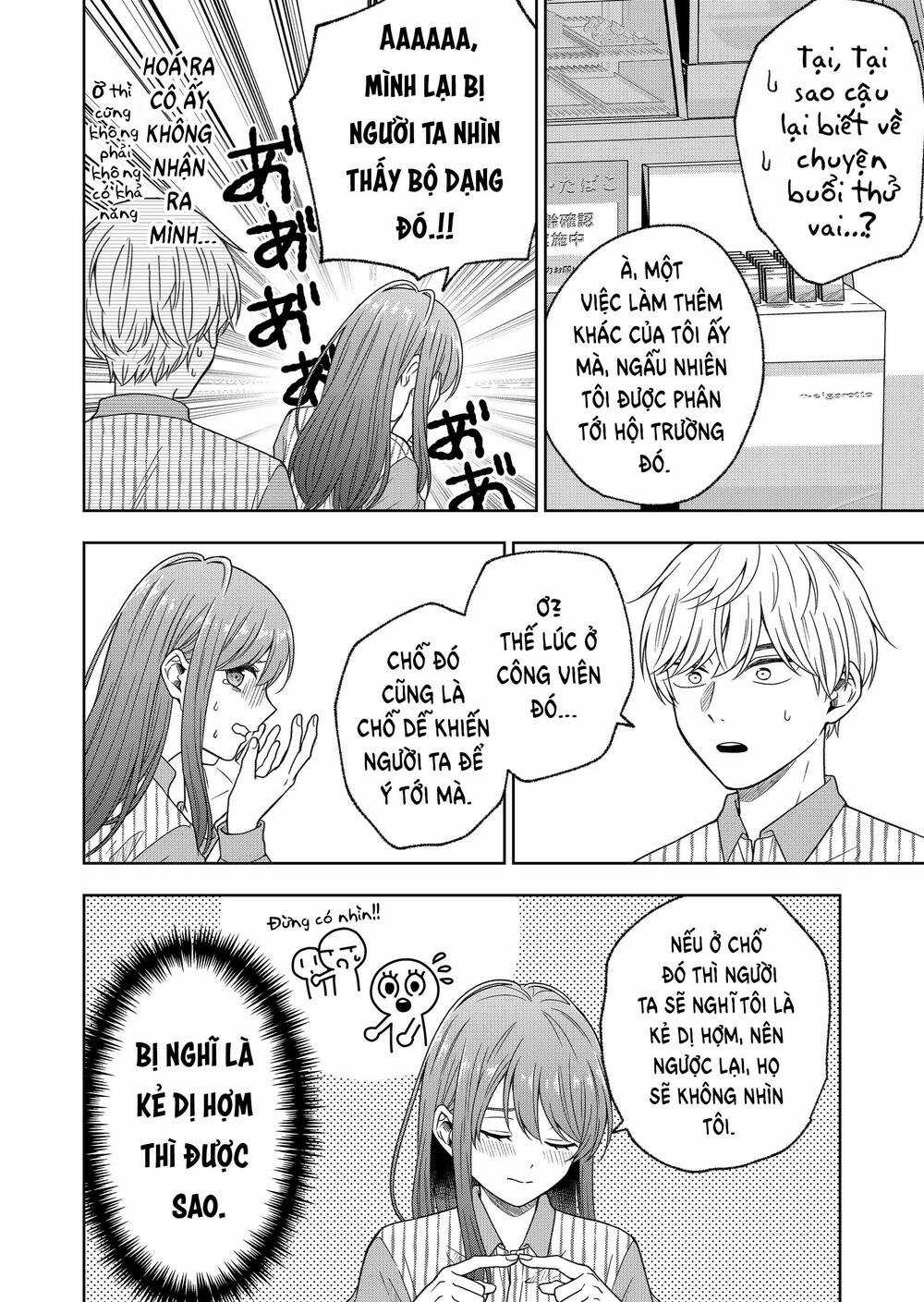 Hijiri San Không Chịu Diễn Theo Kịch Bản Chapter 2 trang 14