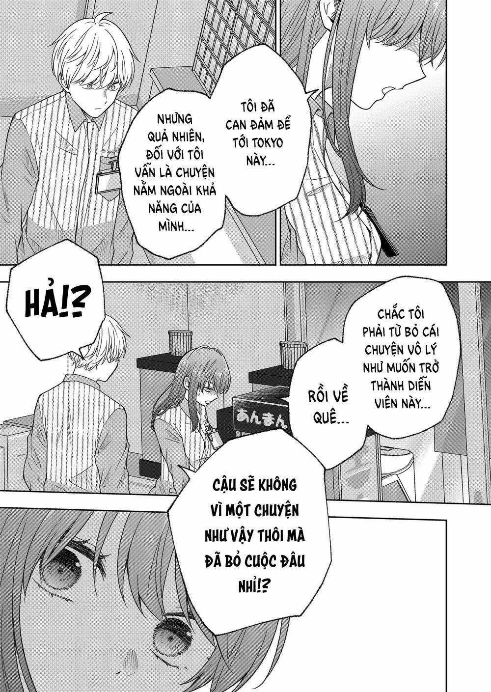 Hijiri San Không Chịu Diễn Theo Kịch Bản Chapter 2 trang 15