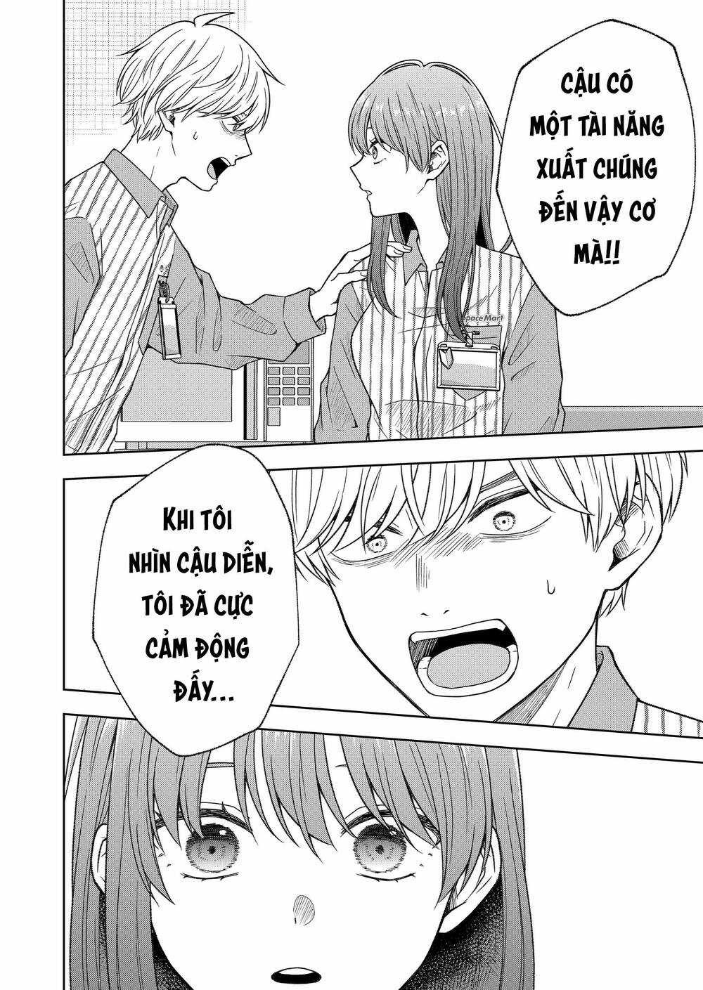 Hijiri San Không Chịu Diễn Theo Kịch Bản Chapter 2 trang 16