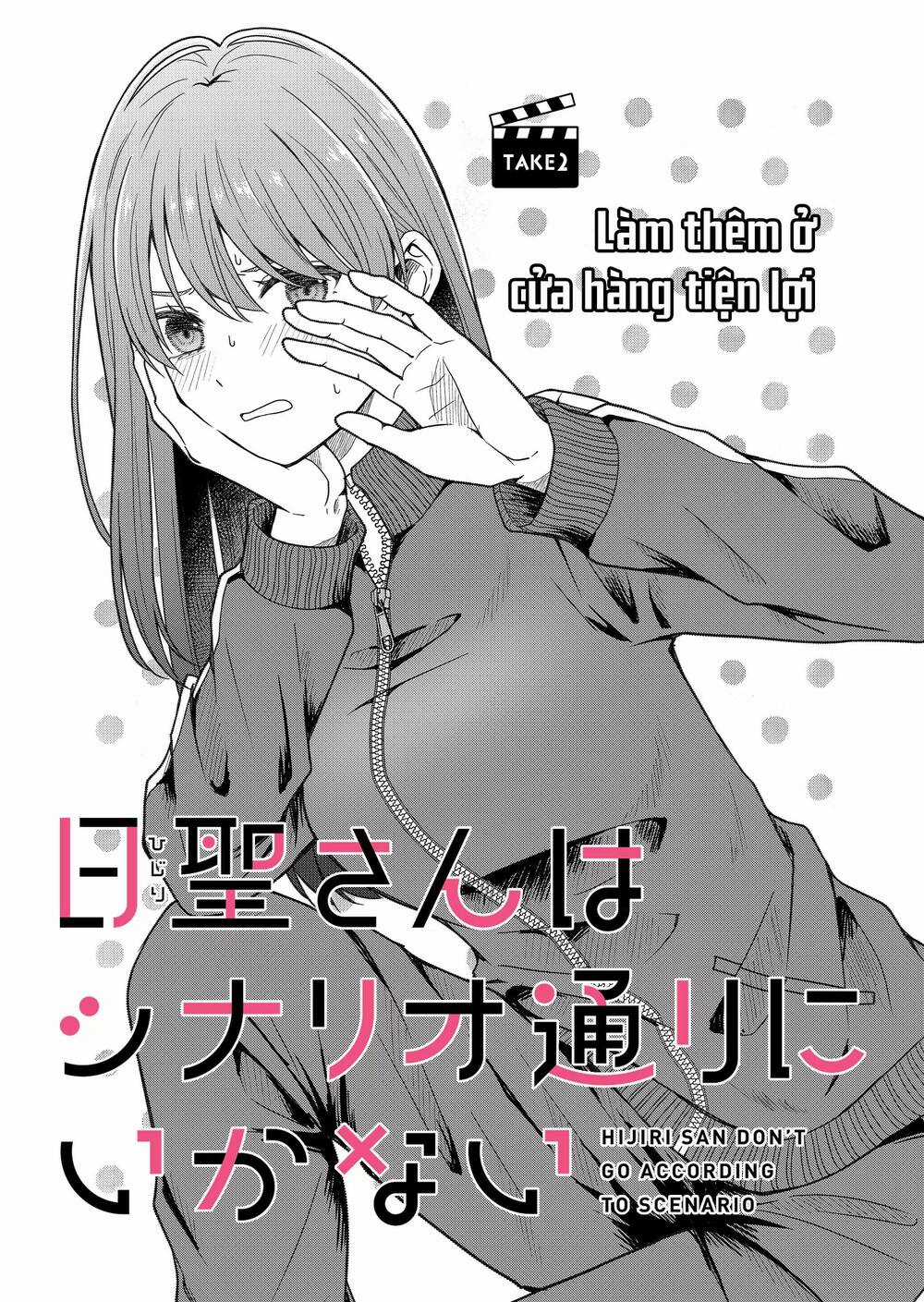 Hijiri San Không Chịu Diễn Theo Kịch Bản Chapter 2 trang 5