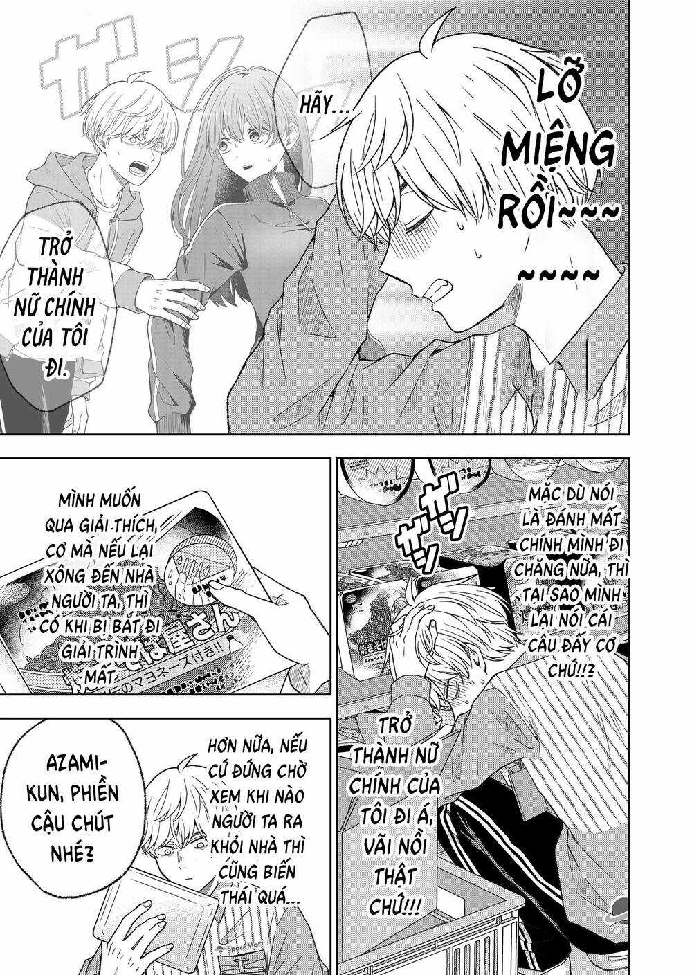 Hijiri San Không Chịu Diễn Theo Kịch Bản Chapter 2 trang 7