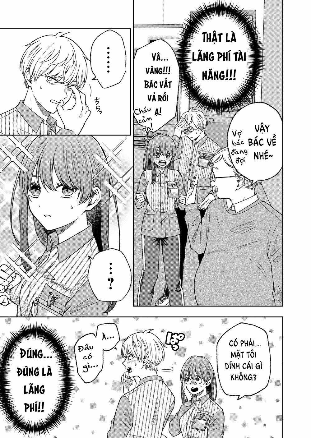 Hijiri San Không Chịu Diễn Theo Kịch Bản Chapter 3 trang 11