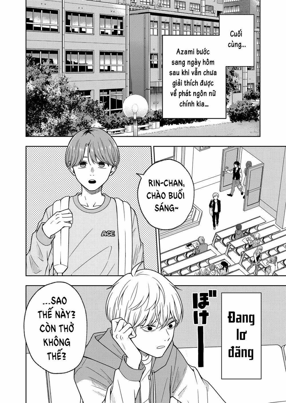 Hijiri San Không Chịu Diễn Theo Kịch Bản Chapter 3 trang 12