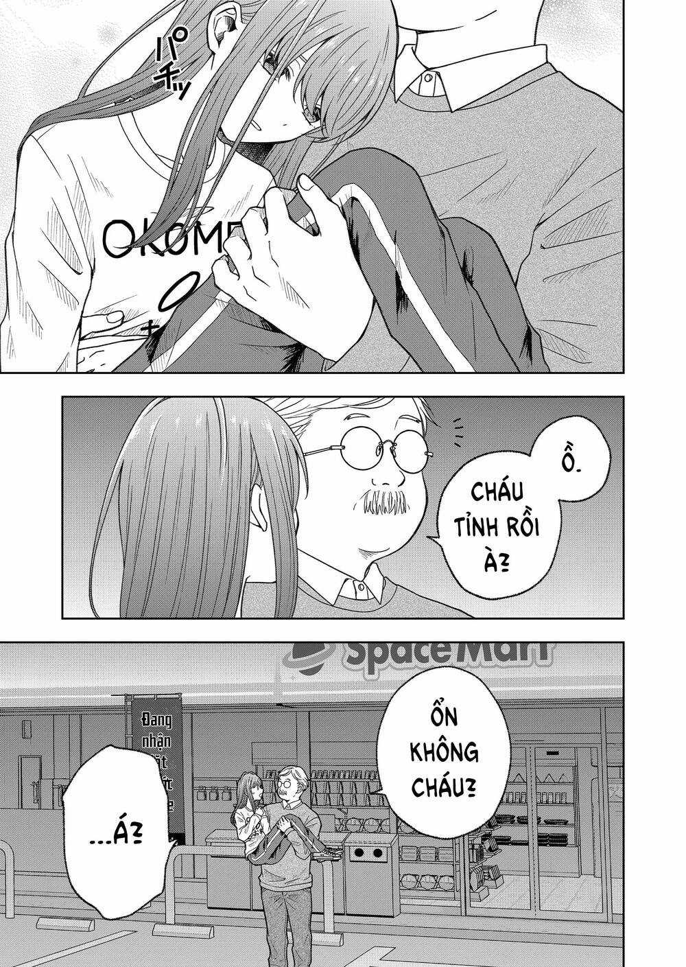 Hijiri San Không Chịu Diễn Theo Kịch Bản Chapter 3 trang 5